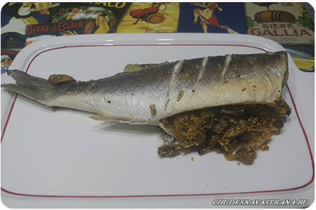 Пошаговые Рецепты Приготовления Рыбы С Фото