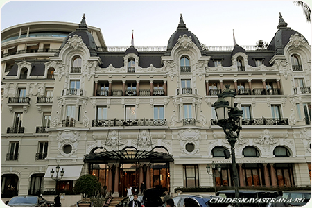 Hotel De Paris  