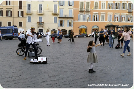 Уличные музыканты в Риме