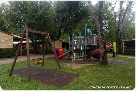    Altomincio Family Park