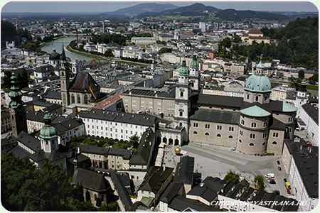  Hohensalzburg