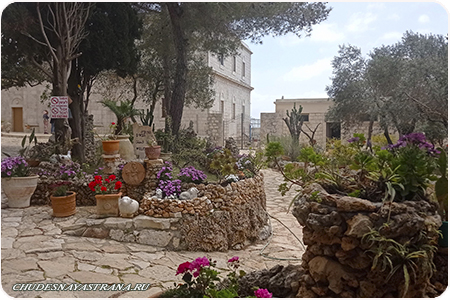 Carmelite Monastery     