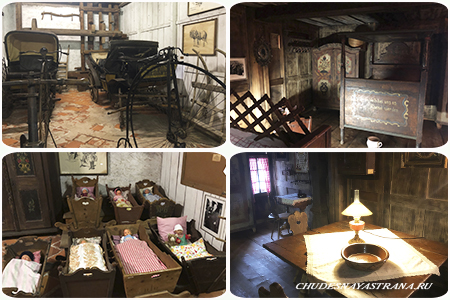 Folk Culture Museum