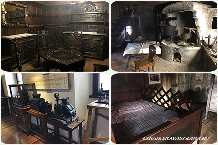 Folk Culture Museum