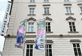 Haus der Musik 