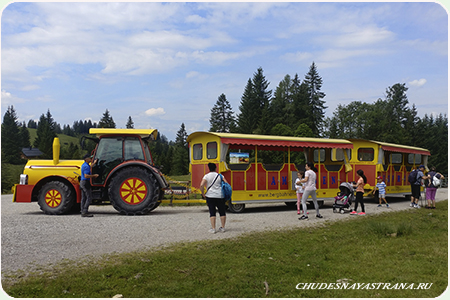    Hornbahn-Russbach