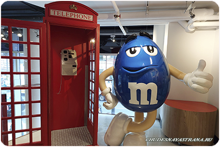     M&M's