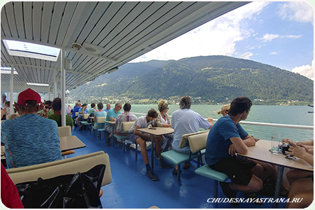 Ossiacher See-  ,  