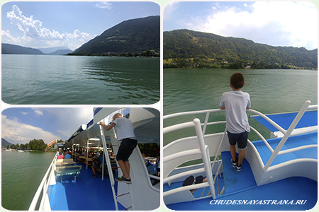 Ossiacher See     