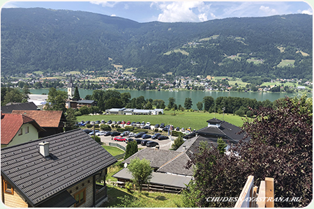    Ossiacher See