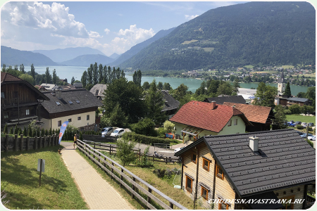Ossiacher See