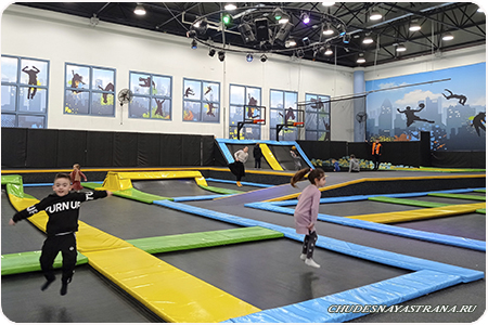 IJump    