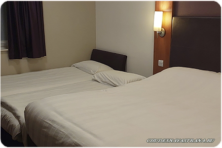 Premier Inn London Gatwick Airport