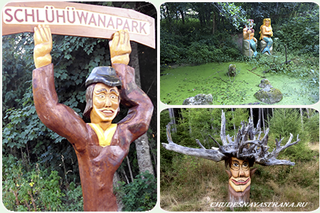 Schluhuwanapark -     