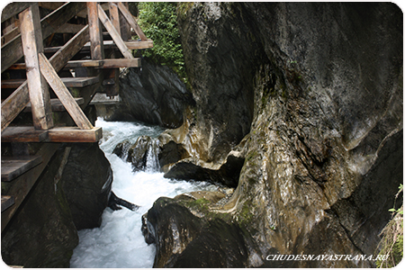 Sigmund-Thun Klamm