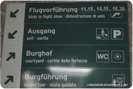 Werfen   