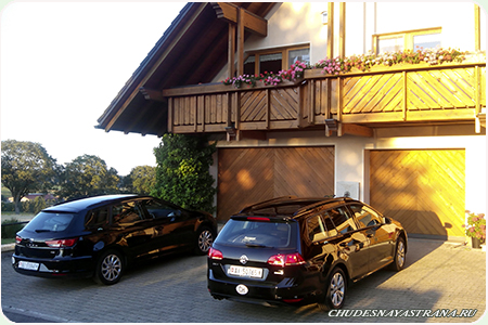HAUS  RANDENBLICK
