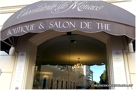 Chocolaterie de Monaco