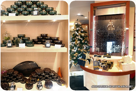 Chocolaterie de Monaco -  