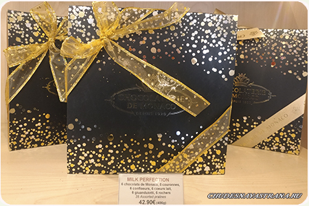    Chocolaterie de Monaco
