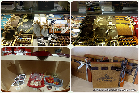      Chocolaterie de Monaco