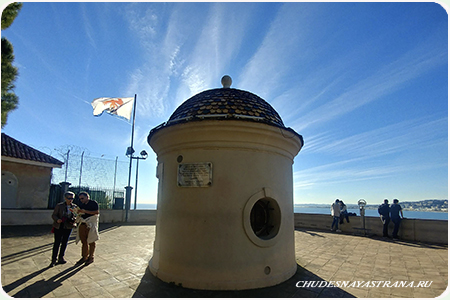 Bellanda Tower