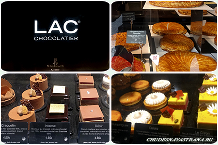  LAC