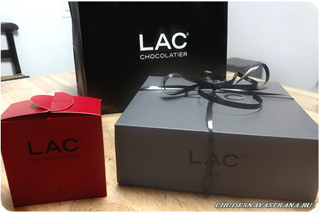 Lac